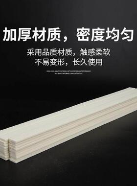 密度羊毛毡条背胶粘合可裁剪缝合密封尘机械配件工业毛毡条吸油