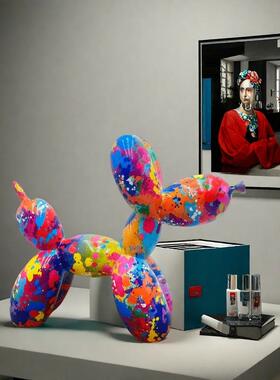 创意气球狗装饰彩色树脂工艺品玄关电视柜高级软装家居高档装饰