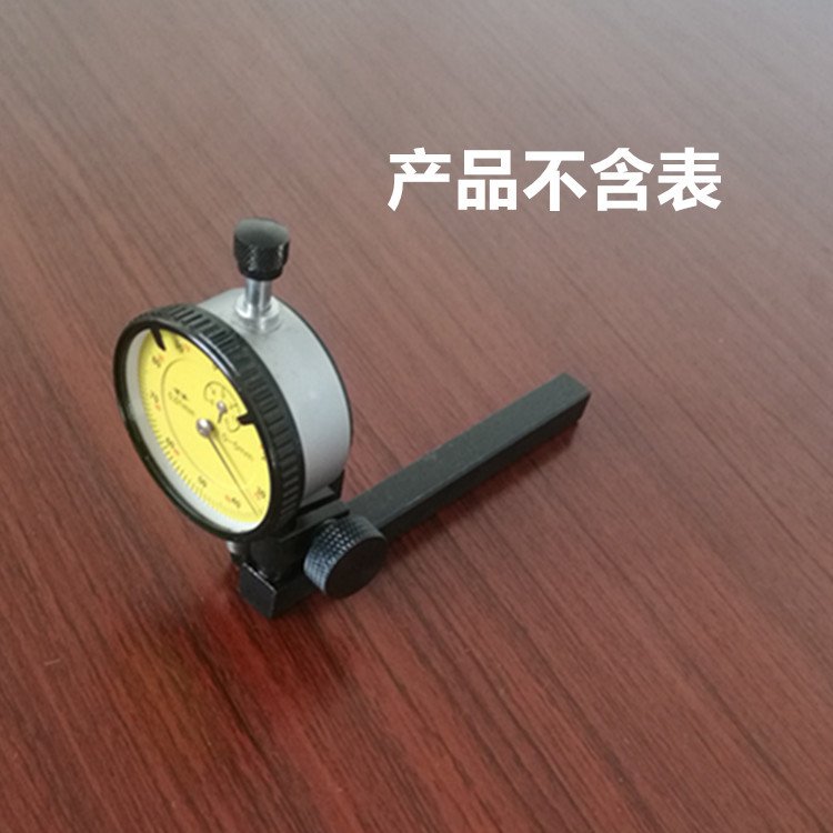 凡莜 杠杆百分表旋转夹具 高度尺加长杆夹头杠杆百分表固定支架杆 - 图0