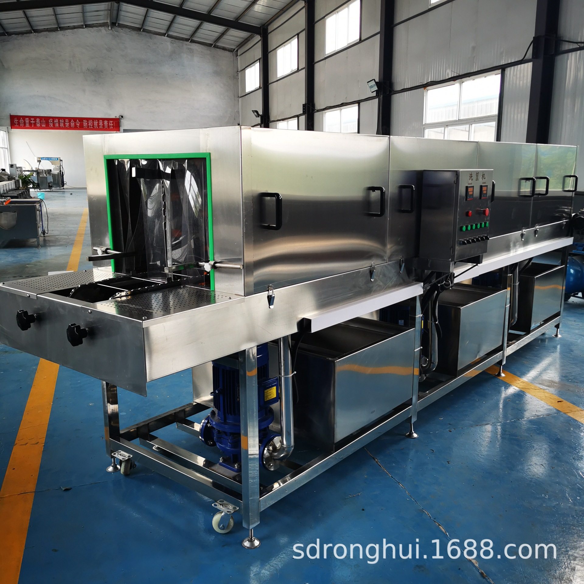 高压喷淋洗筐机 鸡蛋筐清洗设备鱼虾筐设备 多功能果蔬洗筐机器,淘宝优惠券,粉丝福利购,淘宝优惠卷