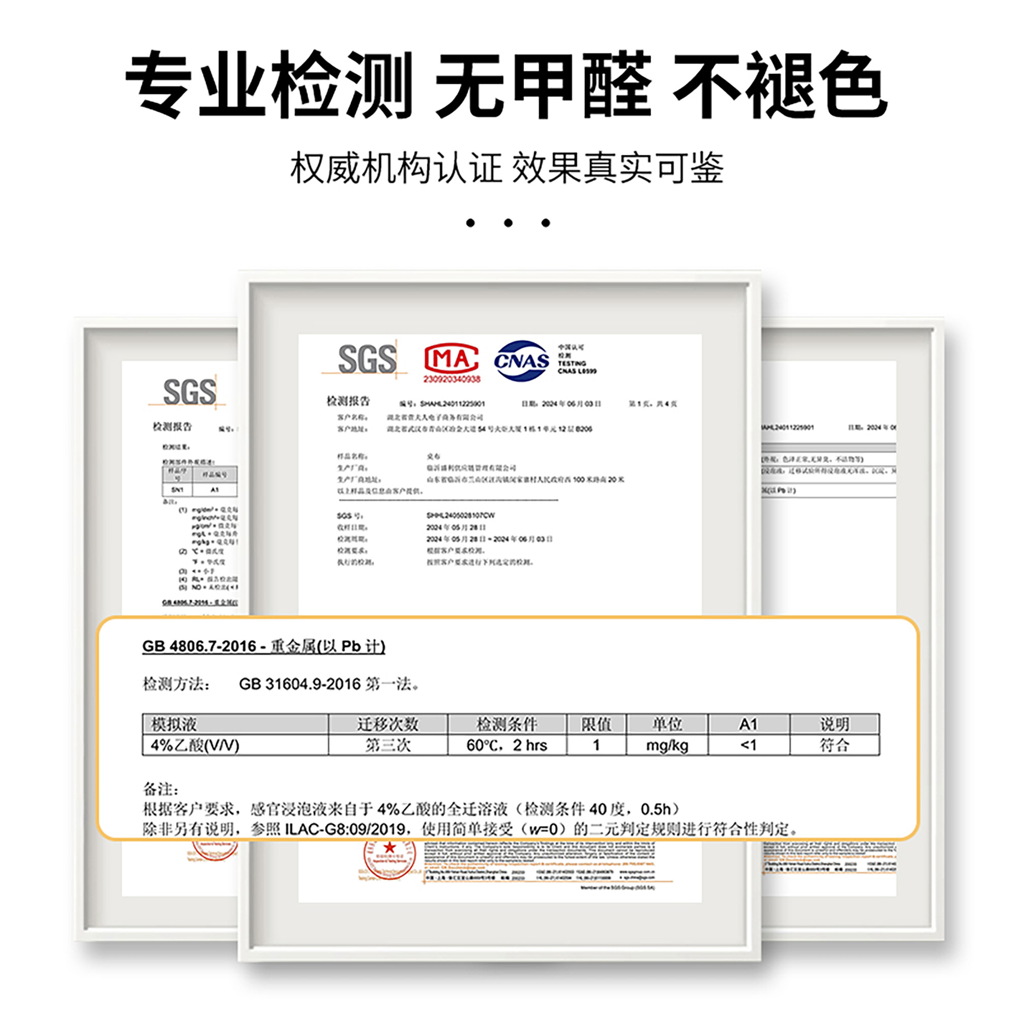 卡通浴室地垫卫生间门口硅藻泥吸水防滑门垫脚垫厕所速干地毯 - 图3