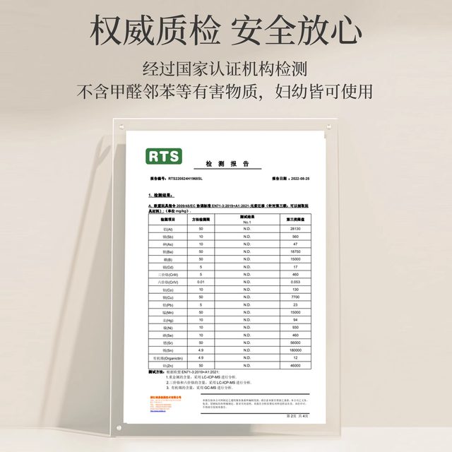 Soft glass PVC TV cabinet mat coffee table mat combination dining table mat oil-proof and waterproof no-wash anti-scald tablecloth table top