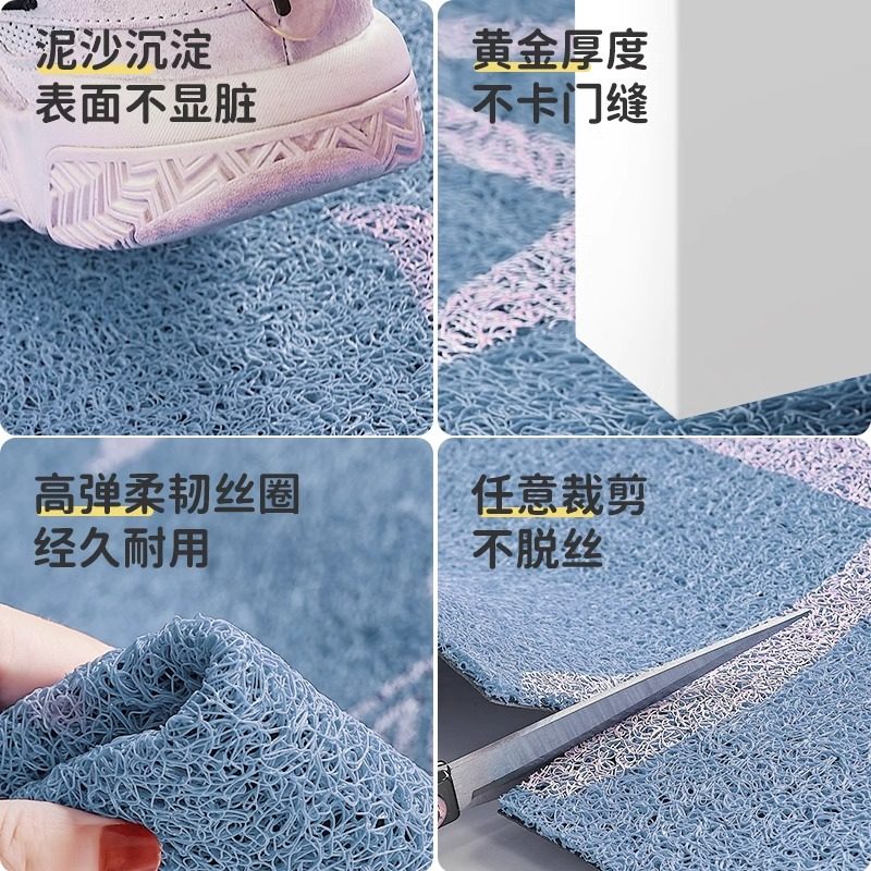 卡通丝圈地垫进门家用玄关防滑门垫入户门地毯大门口踩脚垫可剪裁,淘宝优惠券,粉丝福利购,淘宝优惠卷