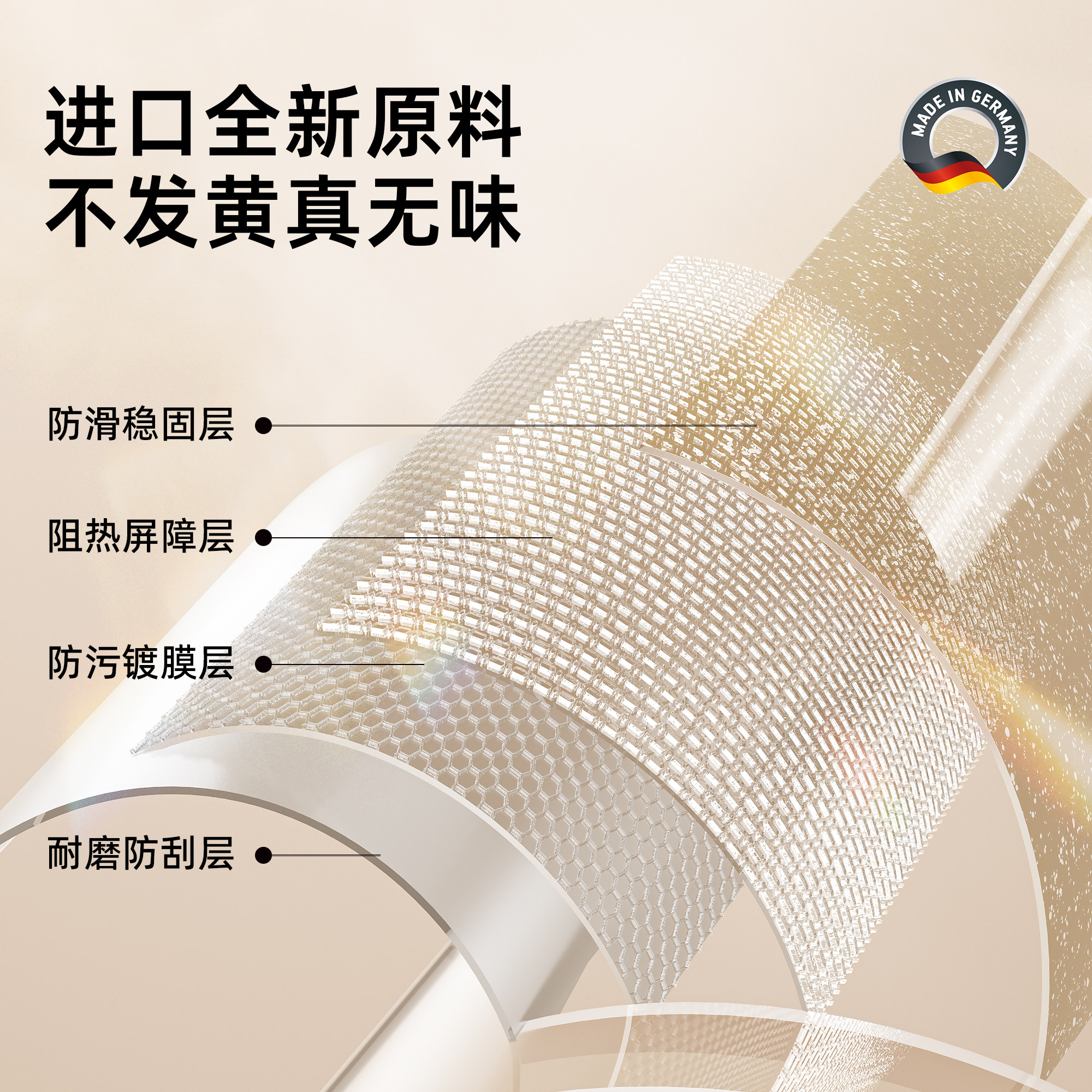 pvc透明餐桌垫防水防油防烫免洗茶几桌面垫厚轻奢高级感桌布,淘宝优惠券,粉丝福利购,淘宝优惠卷