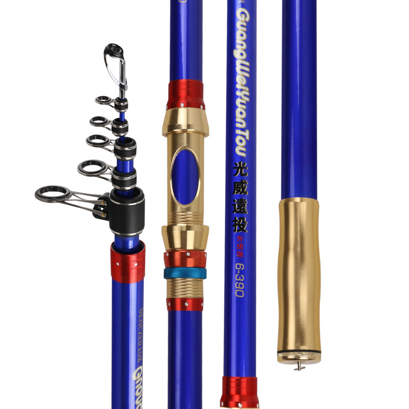 远投竿超硬海竿碳素钓鱼竿海钓竿甩杆可视锚鱼竿5.4米抛杆锚竿,淘宝优惠券,粉丝福利购,淘宝优惠卷