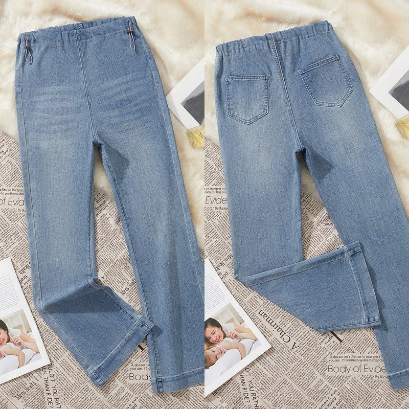 2025新款春秋季孕妇牛仔裤高弹力外穿百搭时尚无托腹布休闲喇叭裤,淘宝优惠券,粉丝福利购,淘宝优惠卷