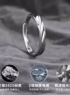 999纯银戒指男202o4新款爆款自律尾戒男款男士单身戒高级感食指环
