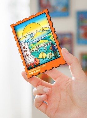 武功山旅游创意文创特色打卡纪念品冰箱贴城市景点立X体磁性装饰