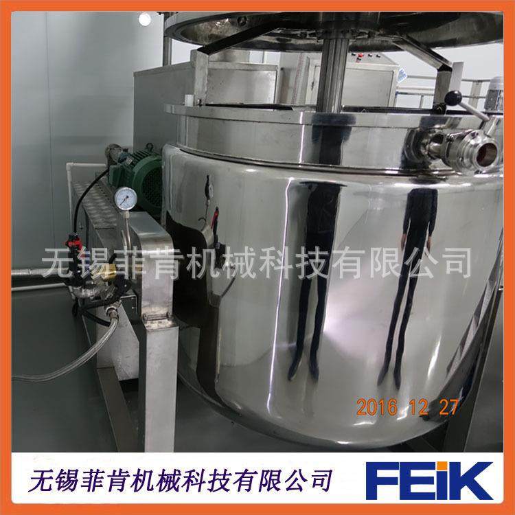 厂家直销高剪切真空乳化机组水粉混合分散固液混合搅拌机乳化锅,淘宝优惠券,粉丝福利购,淘宝优惠卷