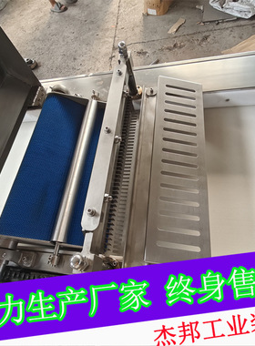 全自动连续切割设备 冻肉复合肉饼专用切丁机切割面平整 一次成丁