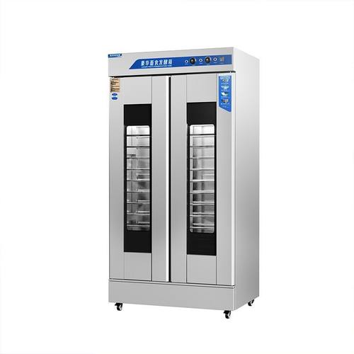 商用厨房醒发箱面包馒头包子发酵机不锈钢加厚恒温发面机厂家 - 图3