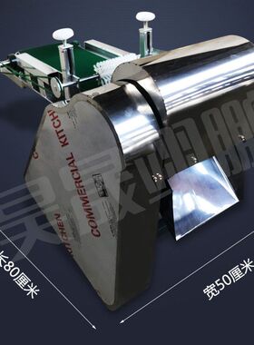 新型切断机全自动糖酥果膨化机