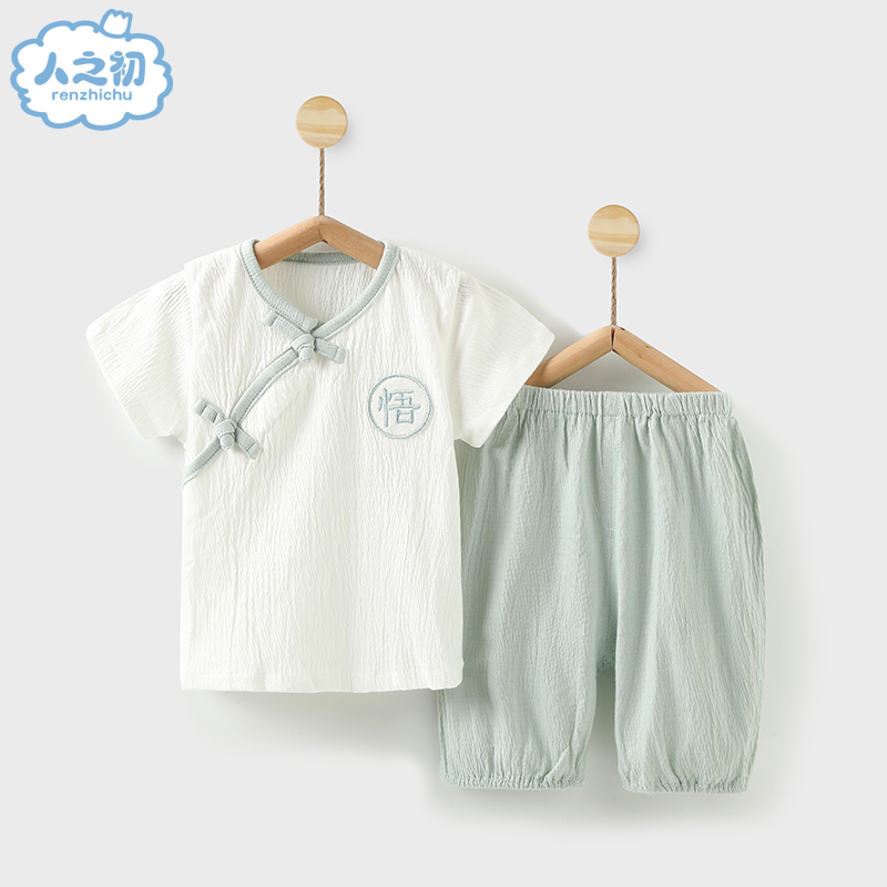 人之初夏季薄款衣婴儿童汉服拍照摄影服装短袖棉麻旗袍套装两件套