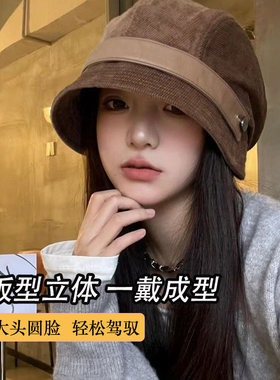 一帽多戴渔夫帽女2026新款礼帽秋冬季骑车不掉防风护耳盆帽IIVI