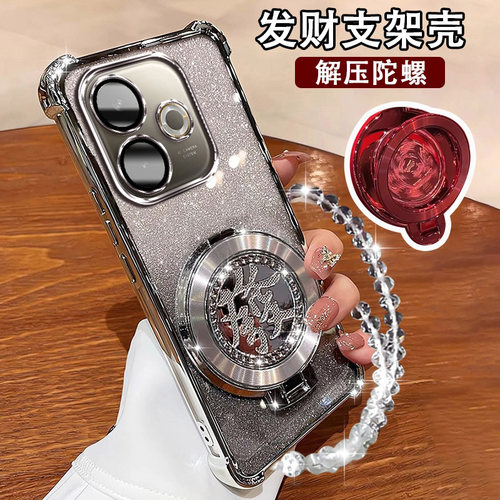 OPPOA5活力版新款手机壳高级A5活力个性创意PKV110磁吸陀螺支架A5活力网红国潮镜头膜全包超薄防摔闪粉保护套 - 图2