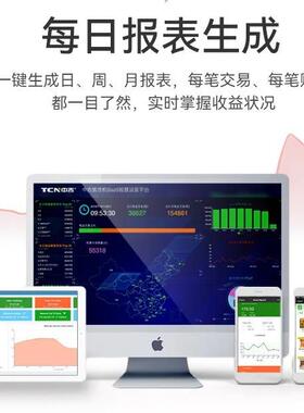酒店会所商用共享扫码脚底足部揉捏气囊按摩仪器跨境美足宝足疗机