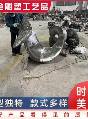 不锈钢水景雕塑镜面室外中式锻造制作组装设计一体化