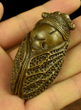 黄铜实心蝉知了手把件一鸣惊人摆件男女随身挂件腰缠万贯文玩饰品