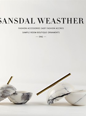 天然大理石石材抽象摆件样板房办公室书房书柜书架高档陈设工艺品