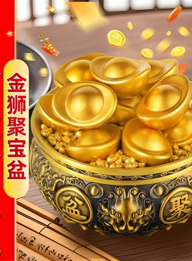 狮头聚宝盆黄铜摆件八方来财客厅店铺招财聚财生财装饰开业礼物