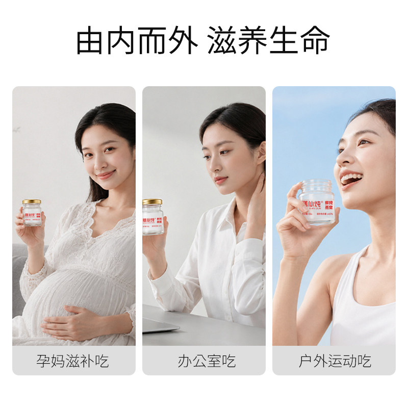 图5