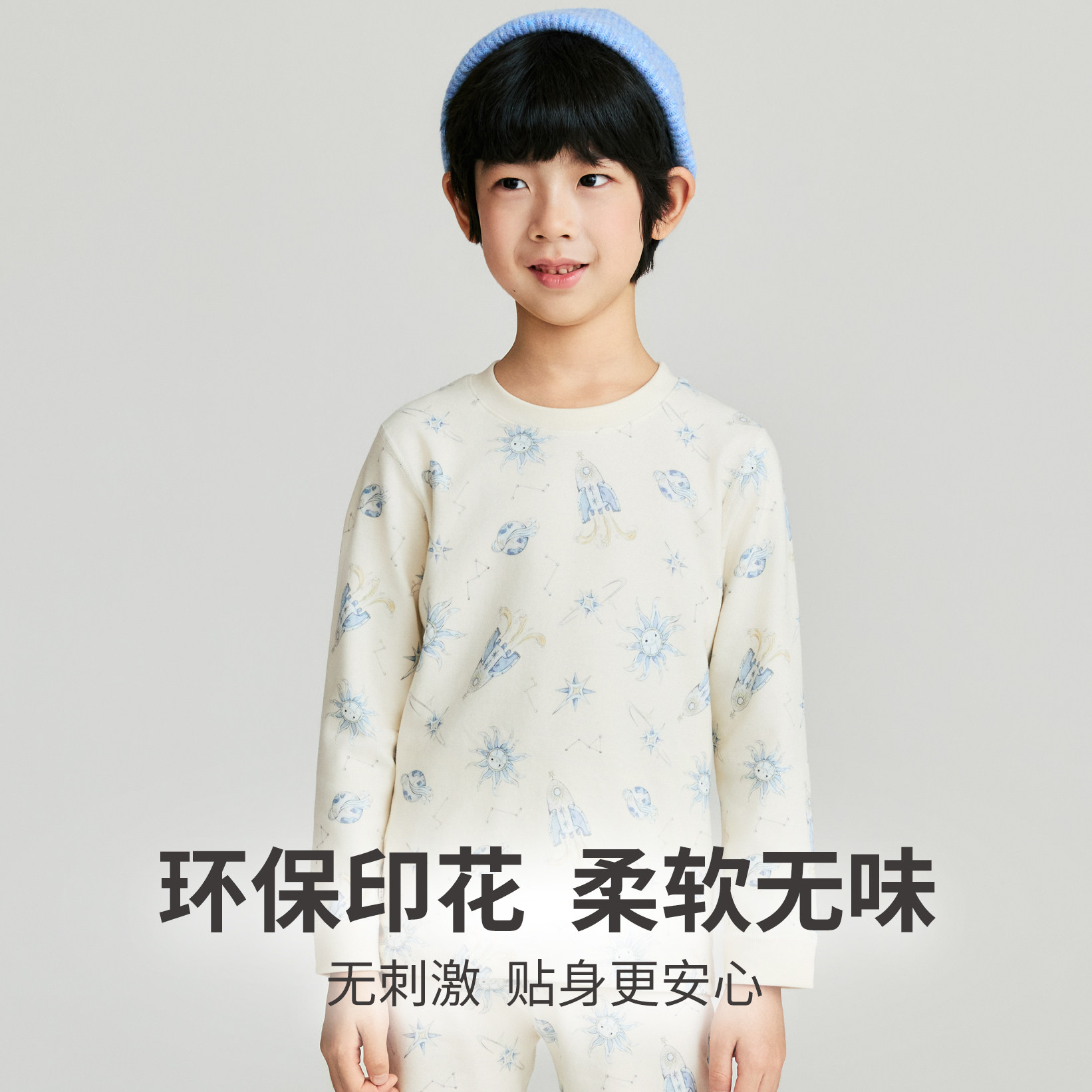图5