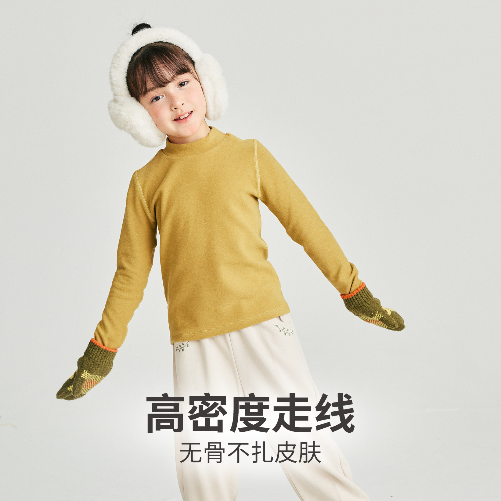 图3