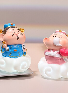 创意家居摆件欢喜神仙好运连连佛祖桌面装饰小摆件乔迁开业礼品新