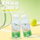 711 Coconut Water 420ml Bottle 100% Electrolyte Drink Thai Coconut Light Convenience Store Same Style Coconut Green Juice Full Box