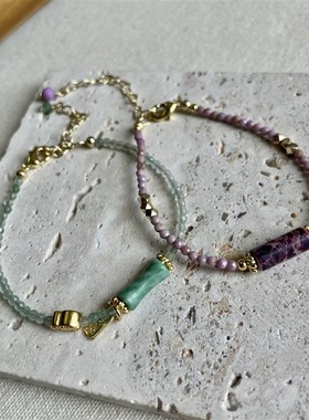 国风小众葡萄紫清新绿竹节手链女切面新中式紫云母天然石手串闺蜜