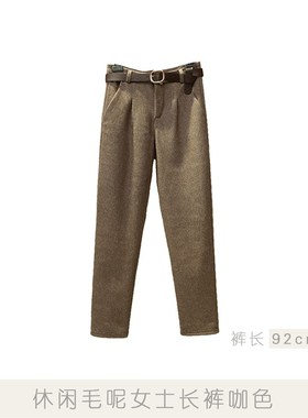 【长裤合集】样板房衣帽间衣柜男士西裤女士休闲裤格纹条纹裤