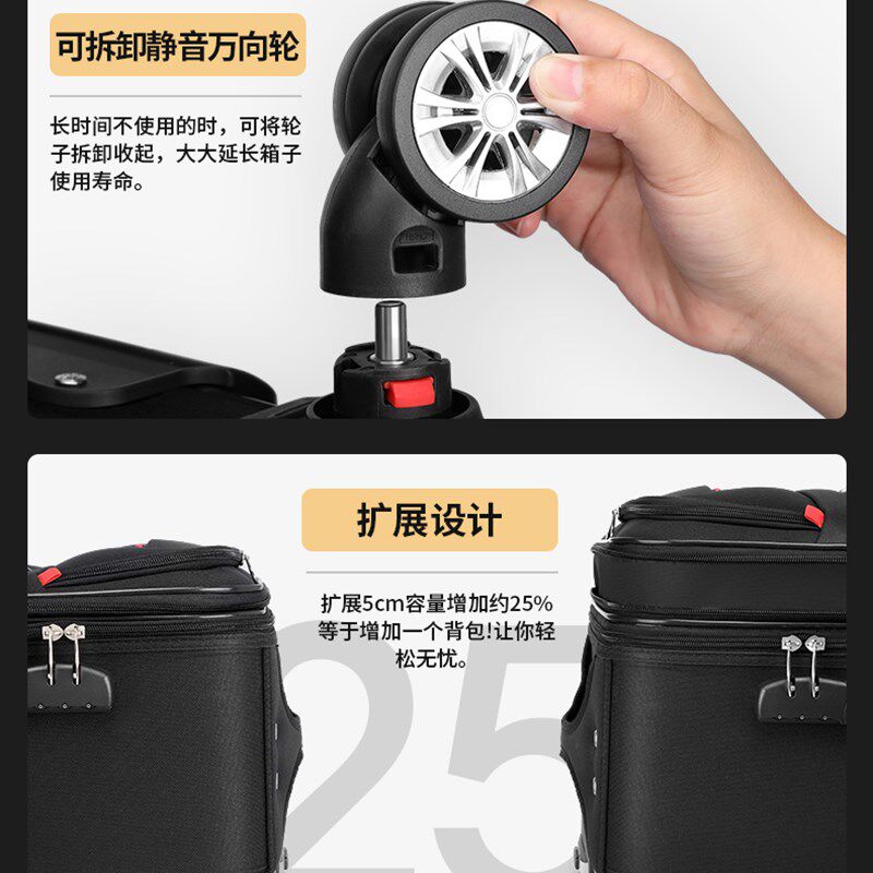 牛津布行李箱女结l实耐用男密码皮箱大容量超大拉杆箱万向轮旅行 - 图2