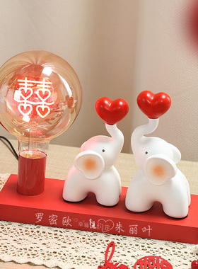 结婚礼物送新人婚房床头灯卧室台灯新娘陪嫁长明灯新婚礼物摆件