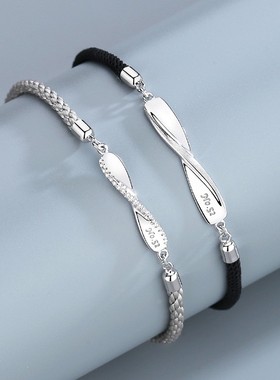 纯银情侣手链一对小众情侣款设计手饰手绳定制信物情人节送男女友