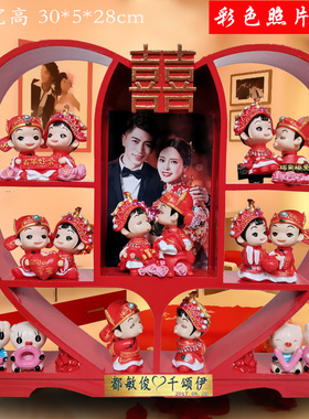 创意新婚庆结婚礼物客厅摆件高档朋友实用送礼家居装饰品工艺礼品