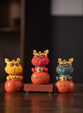 新中式万柿兴龙招财摆件定制logo可爱生肖龙伴手礼办公室桌面装饰