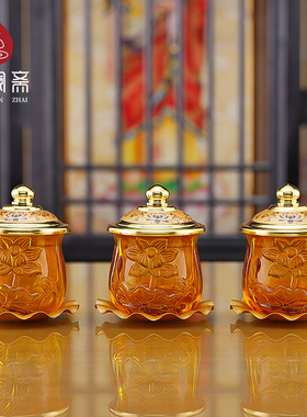 云彩水晶莲花圣水杯 佛前供水杯供佛杯 观音净Q水杯 供佛家用摆件