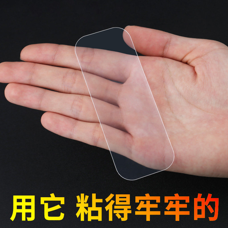 无痕钉免打孔画框墙面固定强力粘胶免钉挂钩墙钉照片相框壁挂粘钩,淘宝优惠券,粉丝福利购,淘宝优惠卷