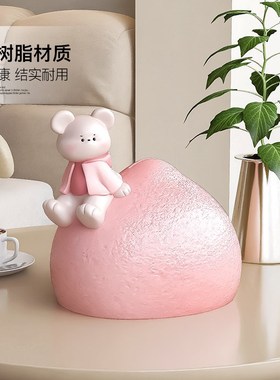 卡通熊存钱罐只进不出客厅玄关桌面摆件家用儿童储蓄钱罐生日礼物