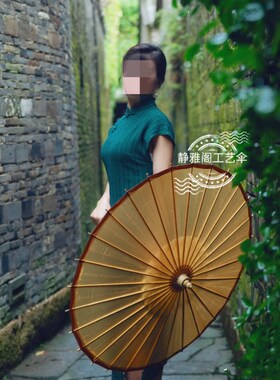 石鼓油纸伞防雨防晒古典汉服摄影道具伞国风旗袍走秀伞吊顶装饰伞