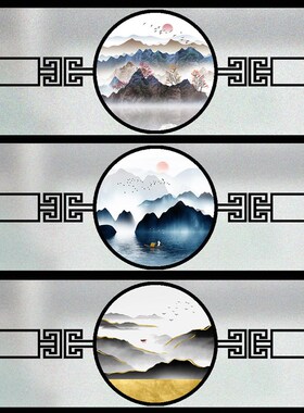 中式横版窗户磨砂玻璃贴纸透光不透明长条形厨房浴室飘窗防窥无胶