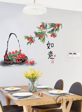 中国风餐厅背景墙贴纸墙面装饰墙壁客厅饭厅餐桌边创意墙贴画暖居