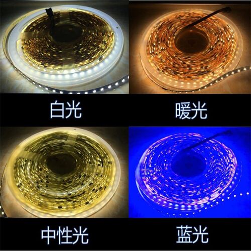 LED追光流水灯带家用客厅卧室线性灯回流跑马高亮流水嵌入式灯条 - 图3