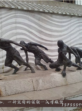 玻璃钢仿铜纤夫主题雕塑人像铸铜人物铜雕像定制户外大型田园景观