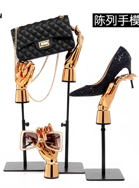 假手模型珠宝饰品展示架店铺陈列活动关节手复古风格橱窗木手摆件