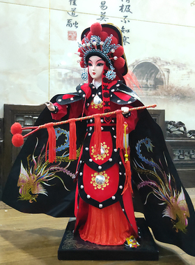绢人中国风礼物客厅中式装饰品软装戏曲工艺品京剧人物摆件花木兰