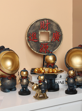 国潮古风创意战国兵马俑系列家居摆件玄关钥匙招财装饰品书房摆设