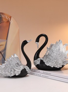 情侣黑天鹅摆件小众高级感客厅家居新房软装装饰品结婚礼物送新人