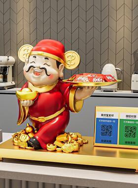 财神爷摆件钥匙收纳玄关办公室店铺前台桌面摆放开业礼品装饰送礼