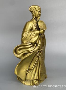 黄铜诸葛亮像摆件纯铜孔明先生古玩收藏家居供奉装饰工艺品摆件